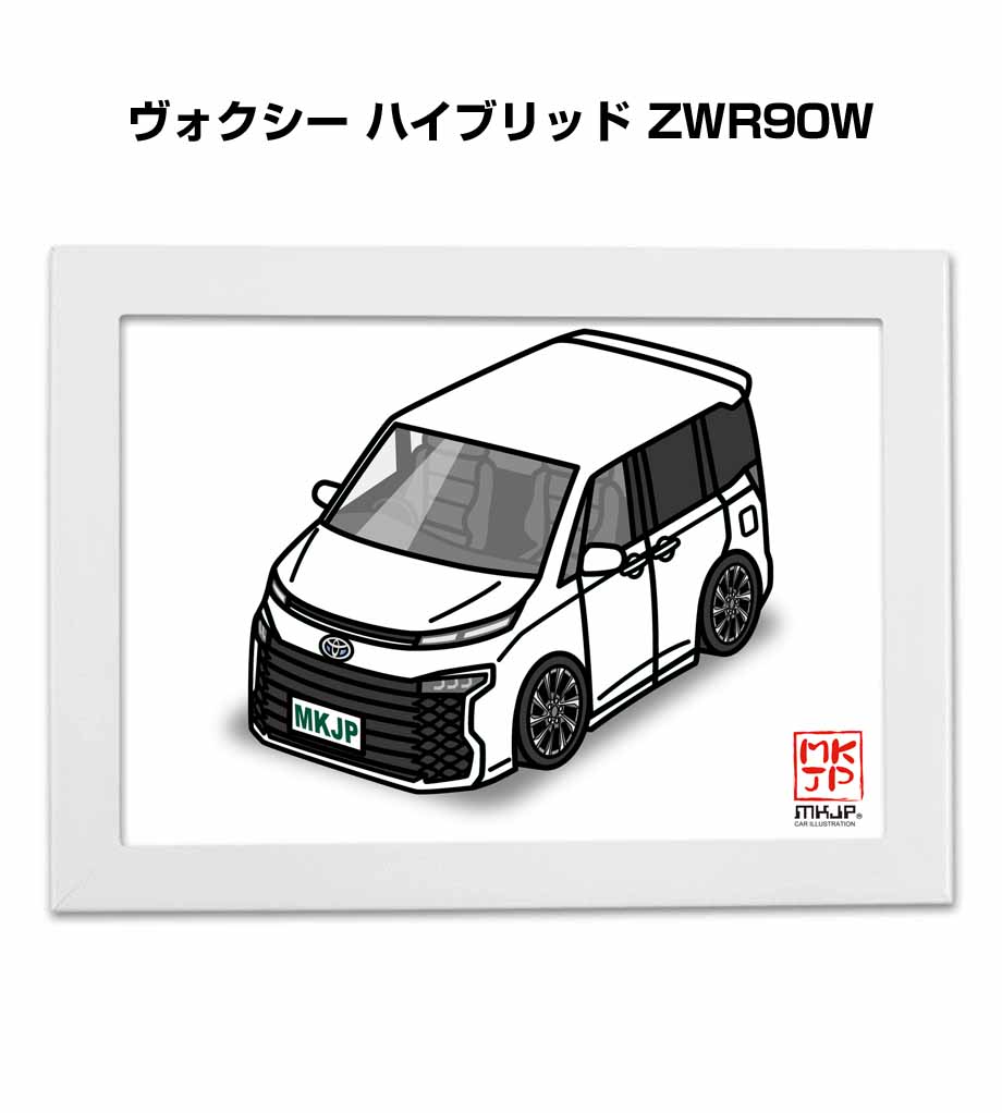 MKJP イラストA5 フレーム付き トヨタ ヴォクシー ハイブリッド ZWR90W