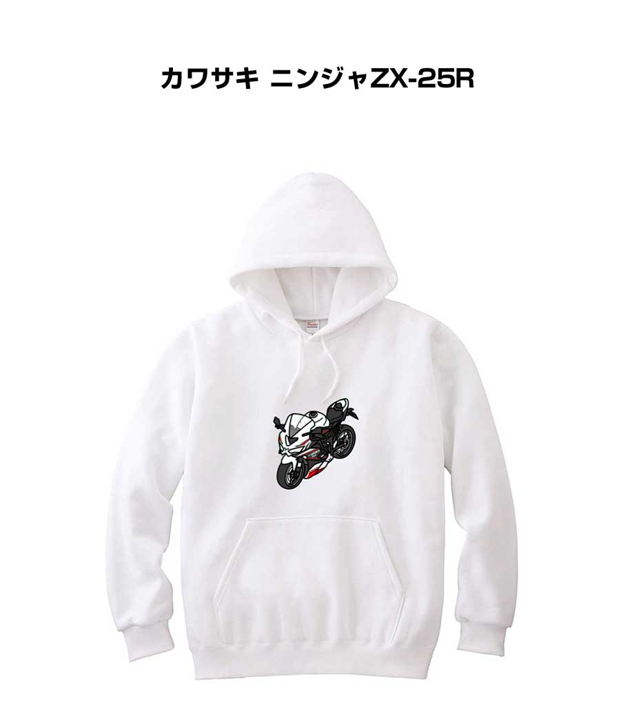 貴重 hide PSYENCE パーカー 貴重 hide PSYENCE パーカー