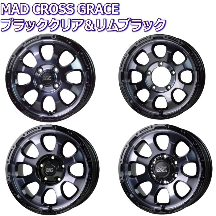 HOT STUFF（ホットスタッフ） 14インチ 4穴 100 4.5J マッドクロス