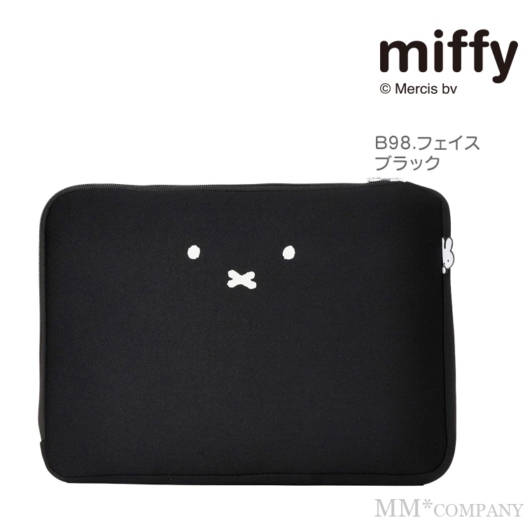 Miffy（ミッフィー） パソコンケース 14インチ ウレタン パソコン
