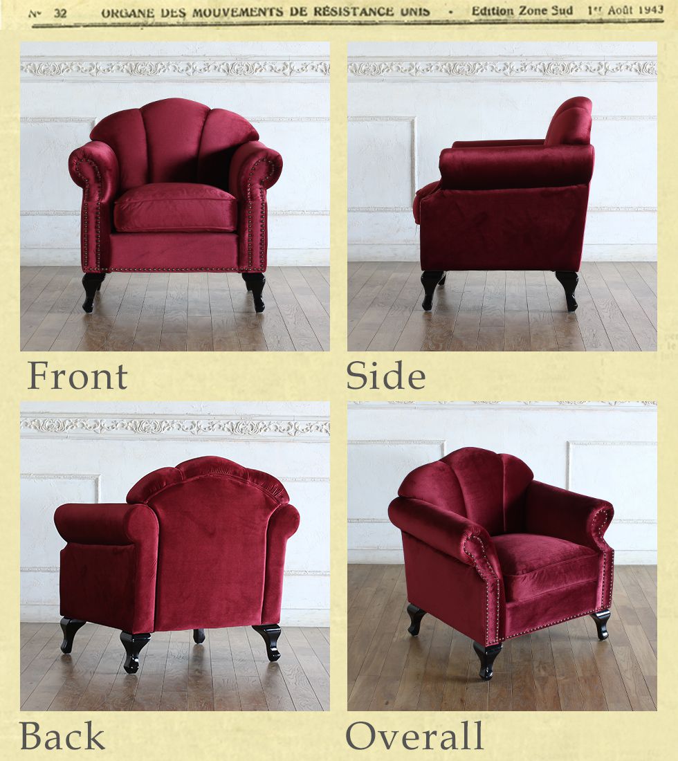 ソファ 1人掛け アンティーク シェル モダン かわいい おしゃれ