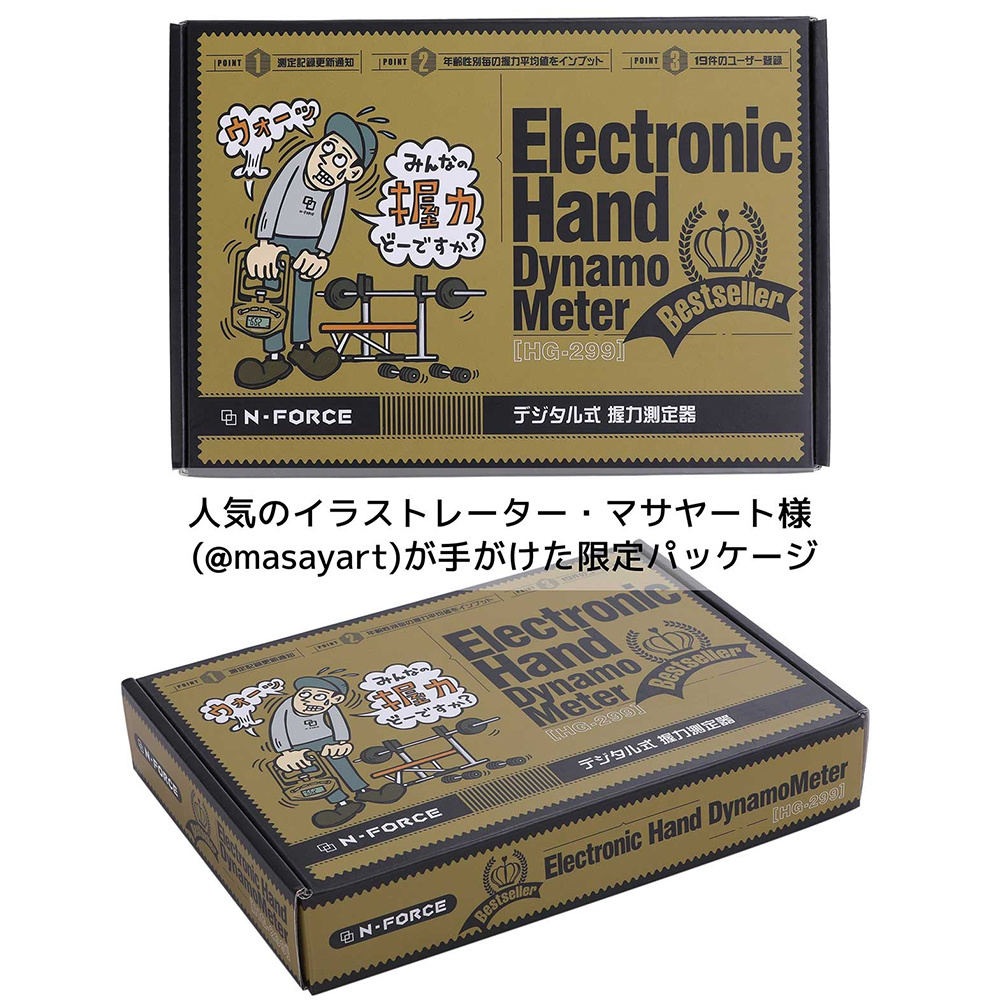 N-FORCE（エヌフォース） 握力計 握力測定 デジタル握力計 保証書付