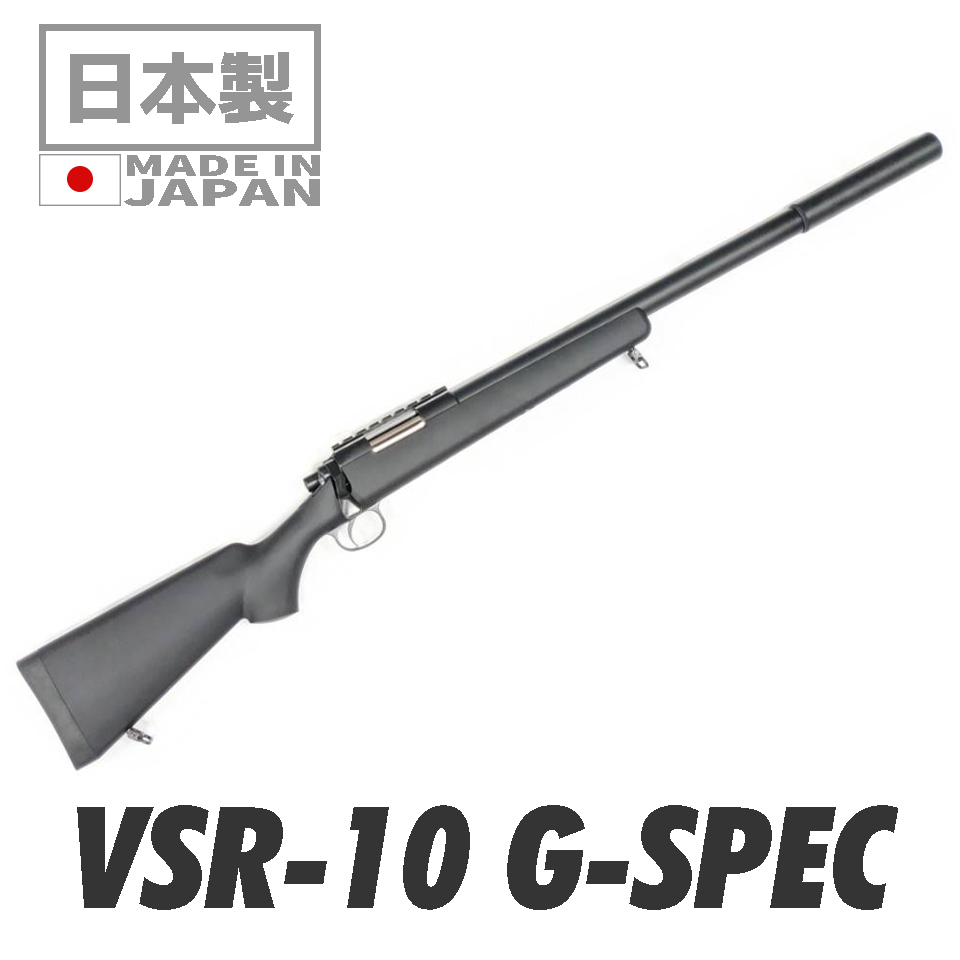 TOKYO MARUI（東京マルイ） 【爆買いWEEK5％OFFクーポン】東京マルイ