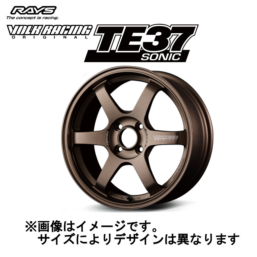 RAYS レイズ ボルクレーシング TE37 SONIC ソニック 4/100 16x6.5J +45
