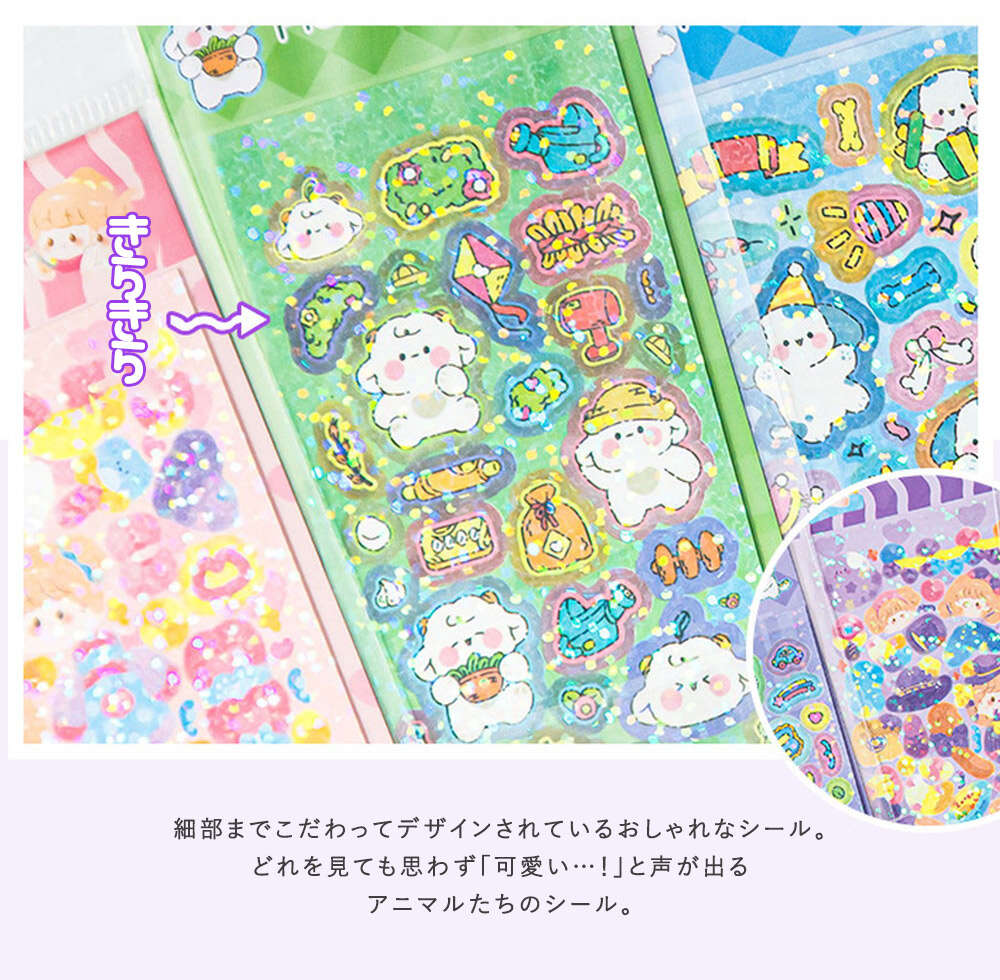 ASTRO STAR LIGHT CD 2枚組 ランダムシール ムンビン ASTRO STAR LIGHT