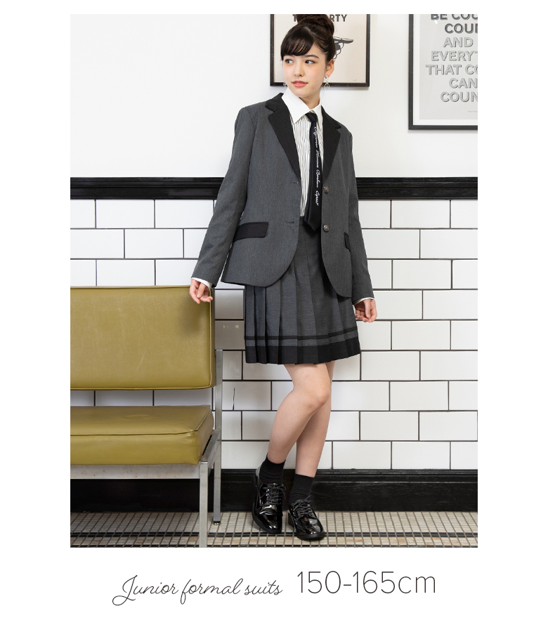 arisana（アリサナ） 卒業式 小学校 女子 卒服 小学生 「arisana