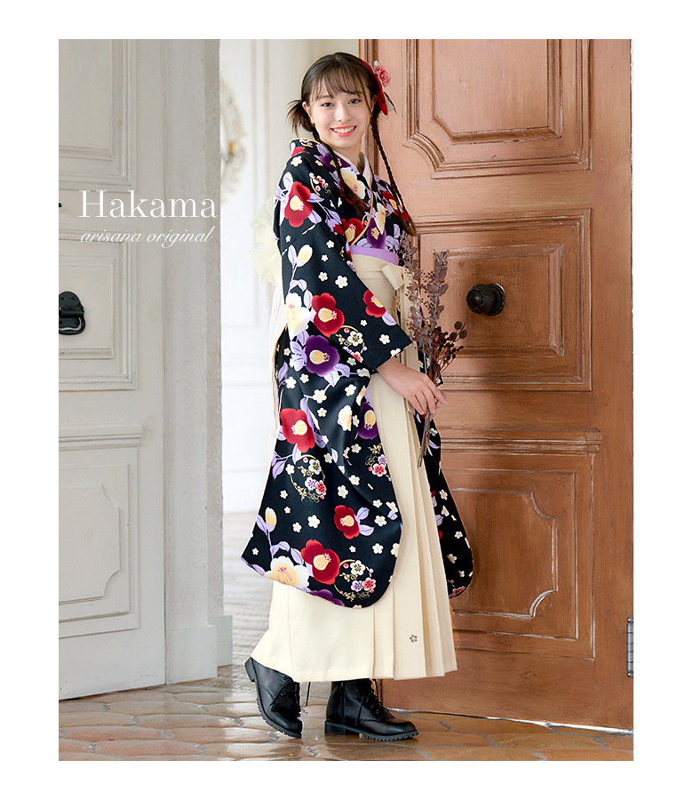 arisana（アリサナ） 袴セット 袴 小学校卒業式 セット 小学生 卒業式