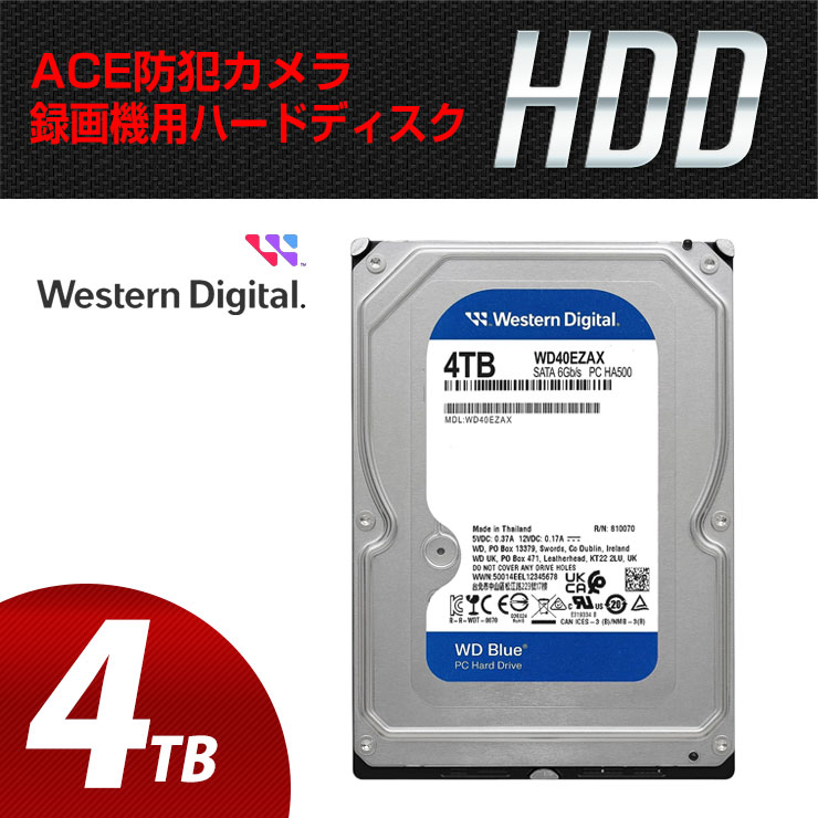 TOSHIBA（東芝） HDD 4TB 単品 TOSHIBA DT02ABA400 SATA 3.5型 : 防犯