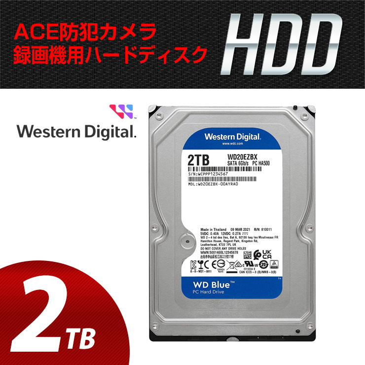 WD Blue HDD 2TB 単品 東芝 TOSHIBA DT02ABA200 SerialATA SATA 3.5 型