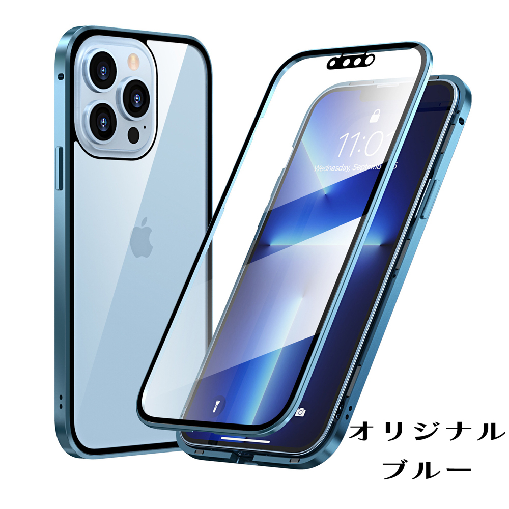 iPhone iPhone14 ケース SE 第3世代 ProMax 14plus 13Pro 12mini