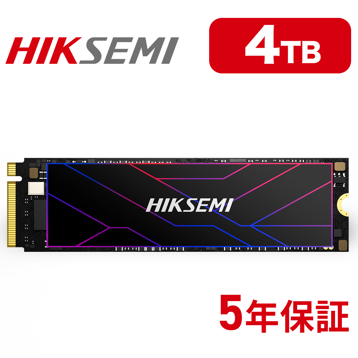 HIKSEMI 4TB NVMe SSD PCIe Gen4×4 R:7,450MB/s W:6,500MB/s PS5確認