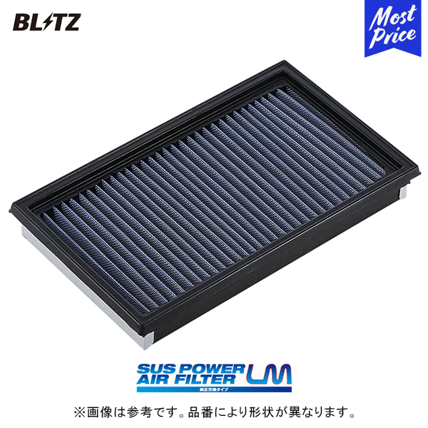 BLITZ（ブリッツ） サスパワーエアフィルター LM WF-50B 純正品番