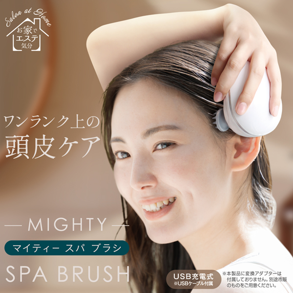 電動 ヘッドスパ 頭皮マッサージ 4ブラシ独立可動 赤色LED光ケア