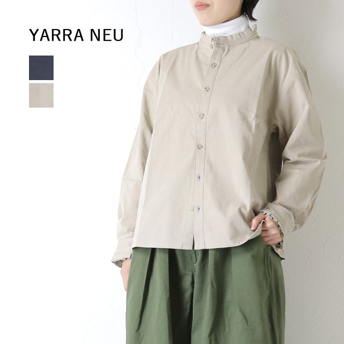 ヤラニュー YARRA NEU ヴィンテージワッシャー衿フリルシャツ 5553-423