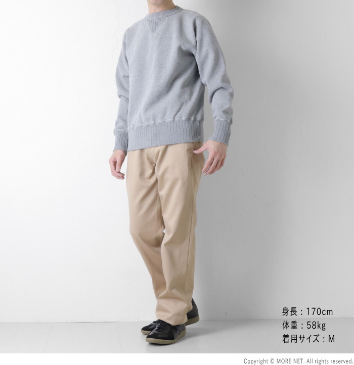 STUDIO D'ARTISAN（ステュディオ・ダ・ルチザン） 吊り編みスウェット