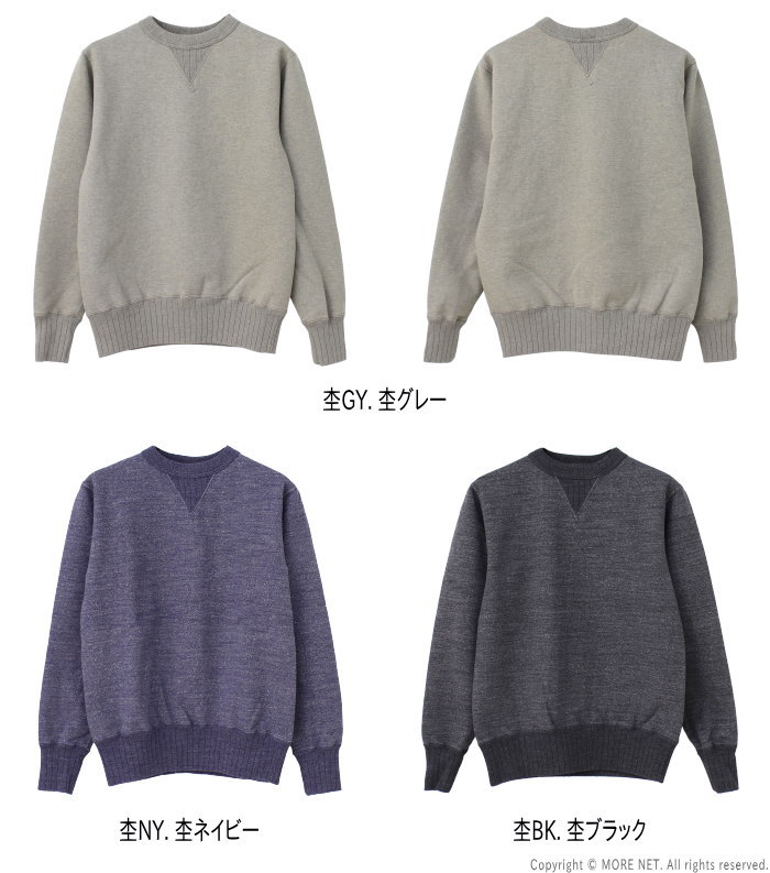 STUDIO D'ARTISAN（ステュディオ・ダ・ルチザン） スヴィンゴールド両V