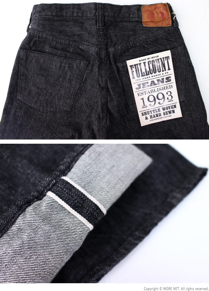 FULLCOUNT（フルカウント） ブラックセルヴィッチデニム ストレート