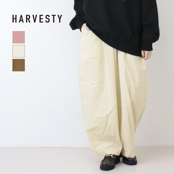HARVESTY（ハーベスティ） 細コーデュロイイージーサーカスパンツ