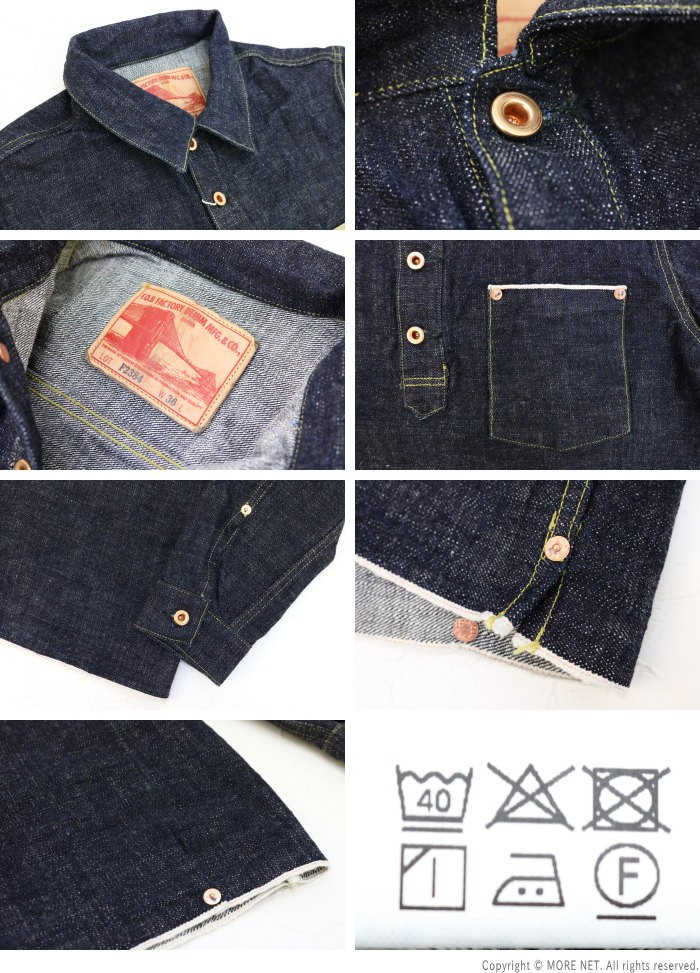 FOB FACTORY（エフオービーファクトリー） FOBファクトリー FOB