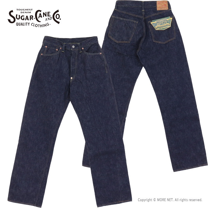 SUGAR CANE シュガーケーン 13ozデニムパンツ ウエストオーバーオール