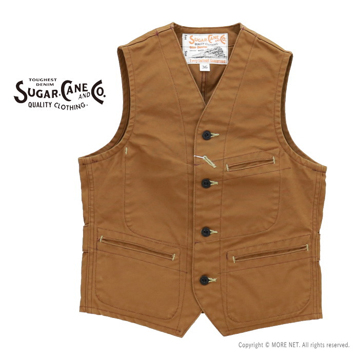 SUGAR CANE シュガーケーン ブラウンダックワークベスト SC14375