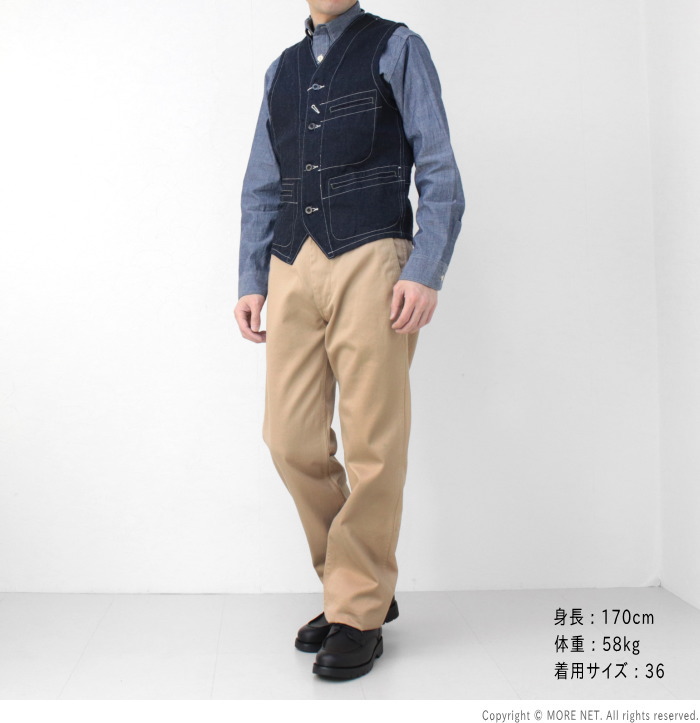 SUGAR CANE シュガーケーン 11ozブルーデニムワークベスト SC15702