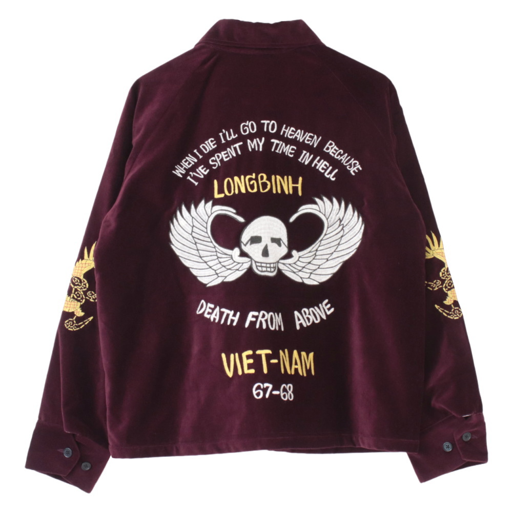 Pherrow's（フェローズ） ベトナムスーベニアジャケット 25W-PVSJ1