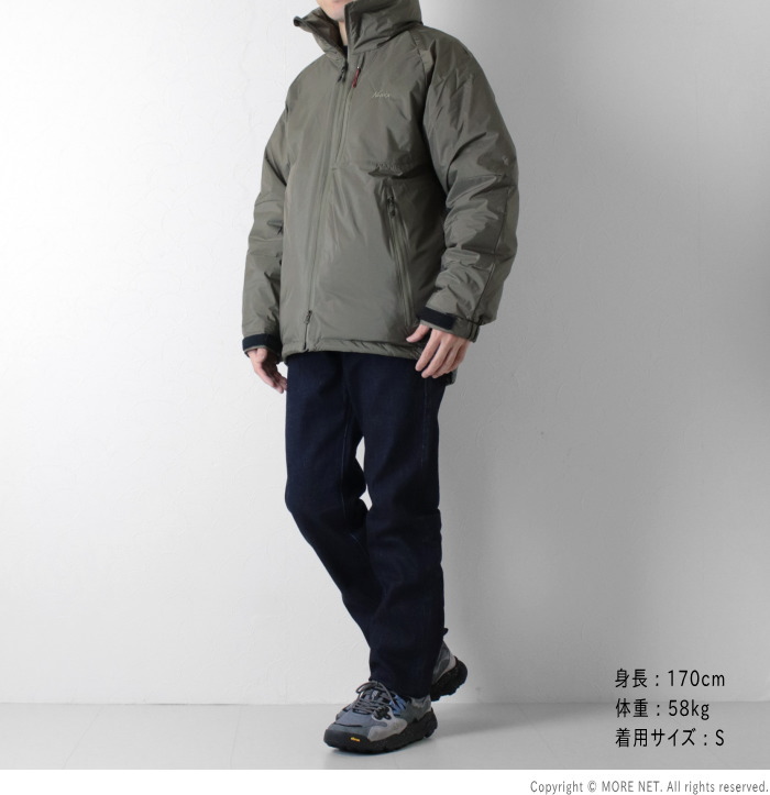 NANGA（ナンガ） オーロラステックス スタンドカラーダウンジャケット