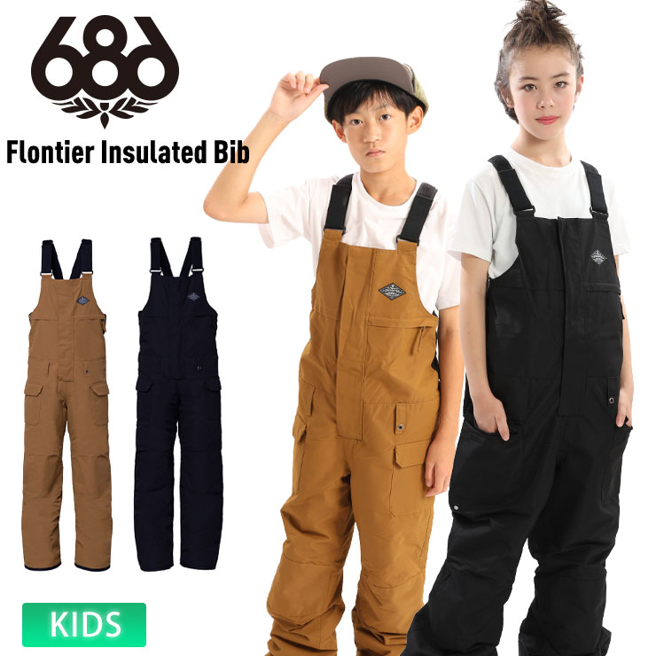 23-24 686 シックスエイトシックス FRONTIER INSULATED BIB パンツ