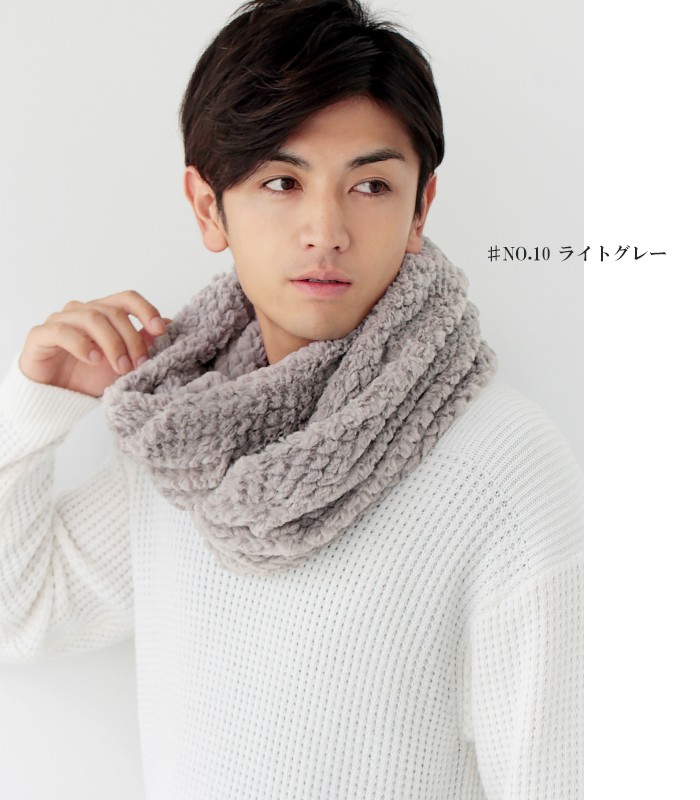 ファー スヌード メンズ レディース 冬 用 フェイクファー 輪っか状