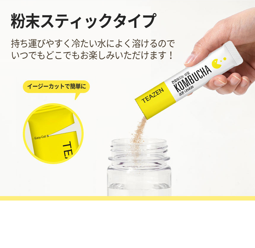 即日発送】韓国で話題沸騰！レモンボトル2本 ホームケアは塗るだけでOK