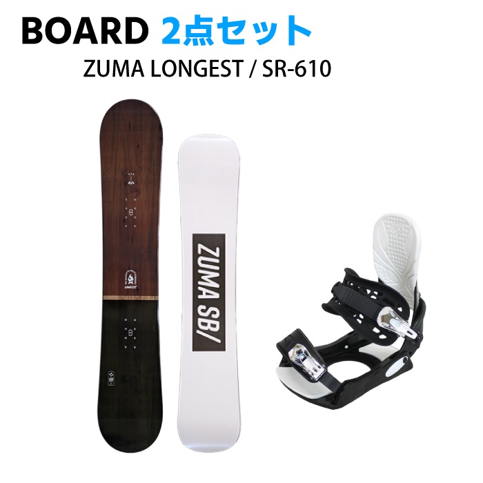 FULLTIMEeBAYER 1/6スノーボードフィギュアSIMON 絶版 FULLTIMEeBAYER