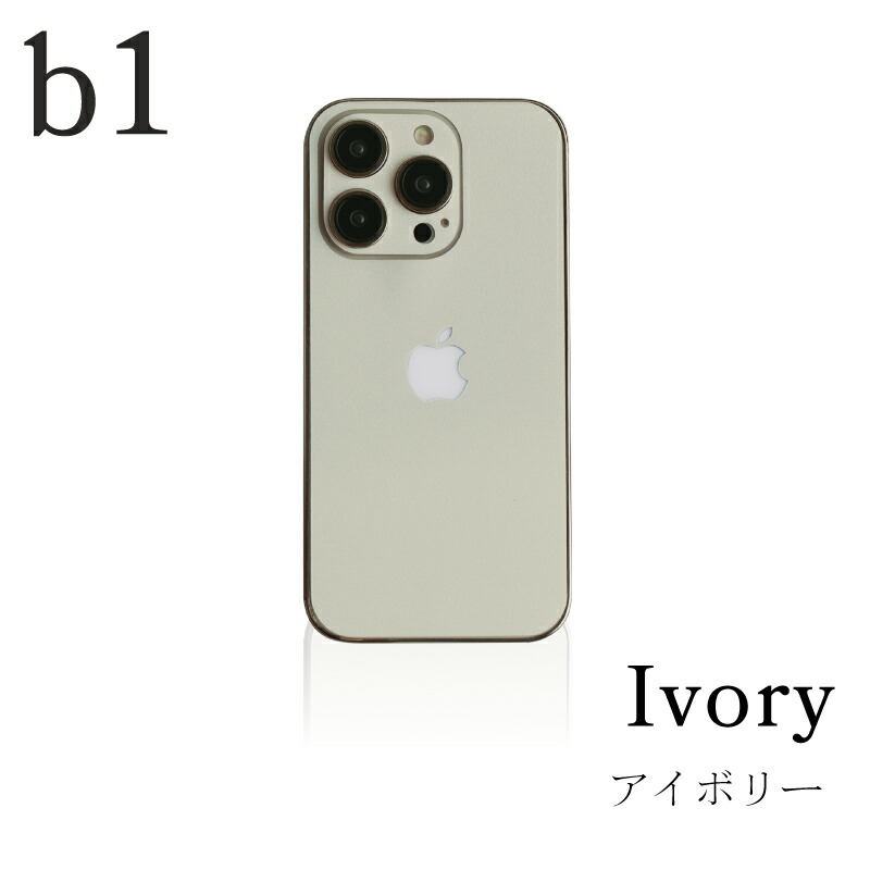 もずく酢さま】iphone もずく酢さま】iphone もずく酢 iPhone もずく酢