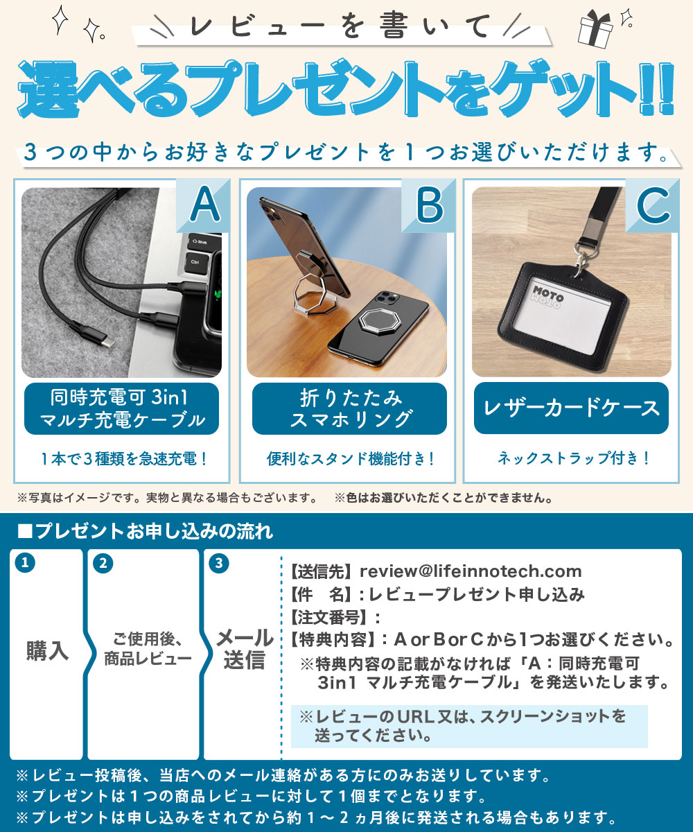 Xiaomi Redmi Pad SE ペーパーライク フィルム 保護フィルム