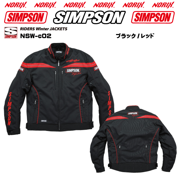 SIMPSON（シンプソン） セール品カラーサイズが合えばお買い得