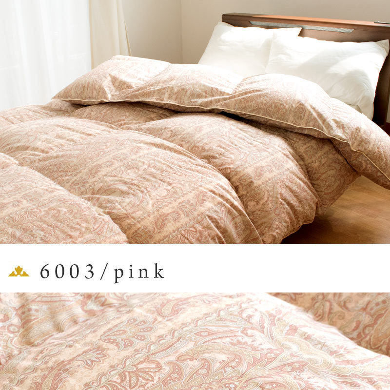 羽毛布団 ふとん 冬用 シングル 日本製 ポーランド産ダウン93％ 1.2kg