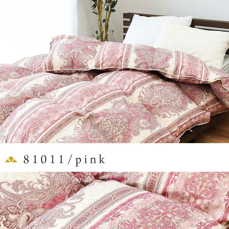 羽毛布団 ふとん 冬用 シングル 日本製 ポーランド産ダウン93％ 1.2kg