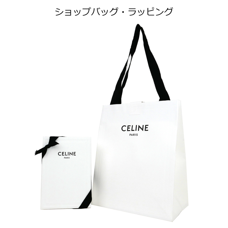 CELINE（セリーヌ） [正規ラッピング済] トリオンフ ラージ ヘアクロー