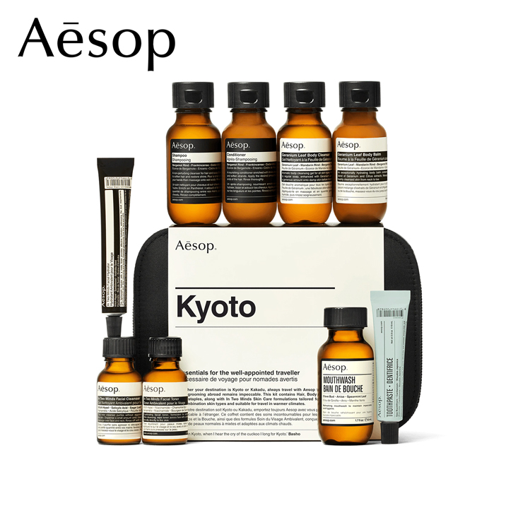 aesop-cos019.jpg