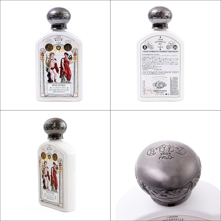 OFFICINE UNIVERSELLE BULY（オフィシーヌ・ユニヴェルセル・ビュリー