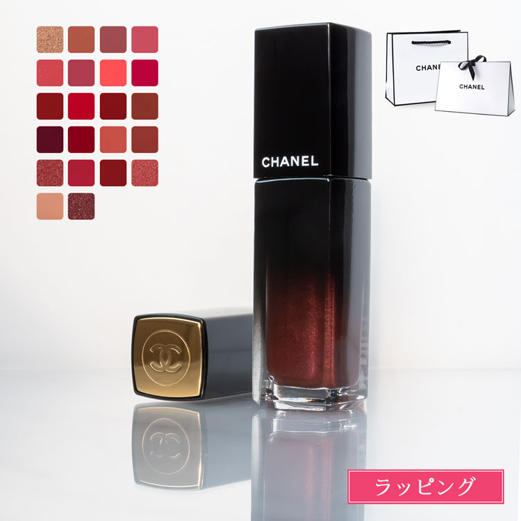 CHANEL（シャネル） [正規ラッピング済] リップ 口紅 ルージュ