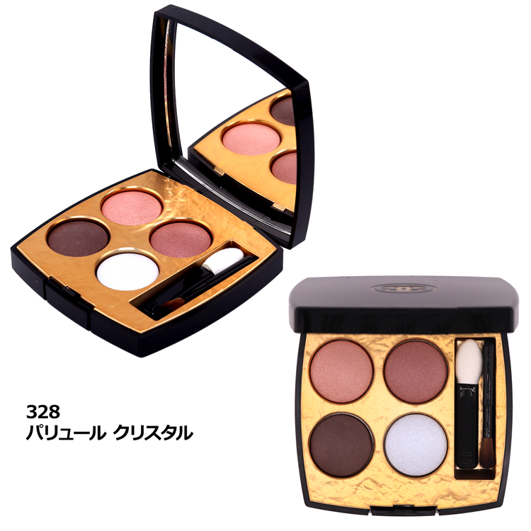 CHANEL（シャネル） [正規ラッピング済] レ キャトル オンブル