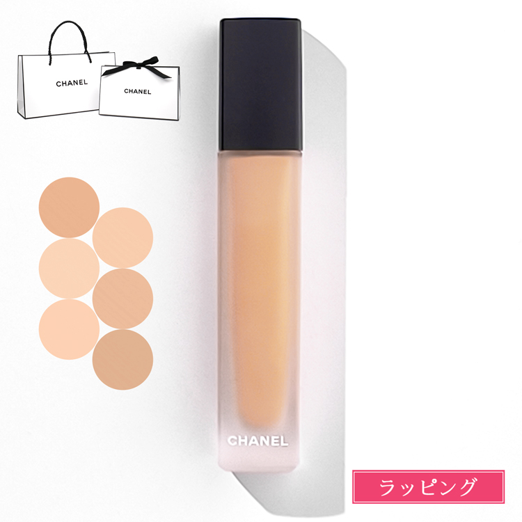 CHANEL（シャネル） 【ラッピング付属】 コンシーラー ウルトラ ル
