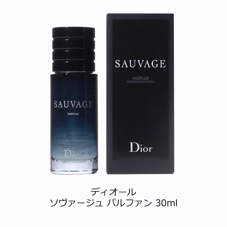 Christian Dior（クリスチャン・ディオール） ディオール Dior