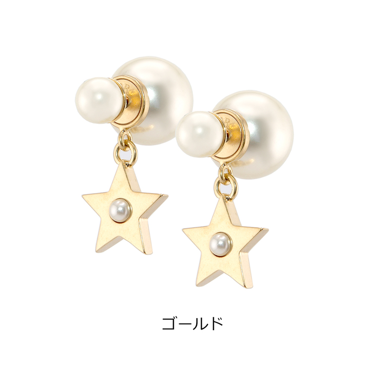 Christian Dior（クリスチャン・ディオール） ディオール Dior