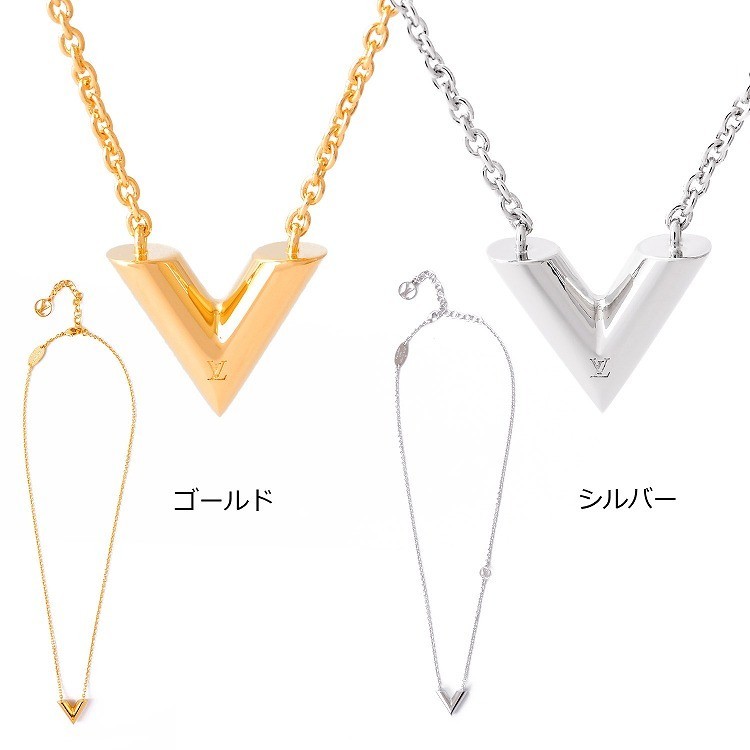 LOUIS VUITTON（ルイ・ヴィトン） ネックレス エセンシャル V