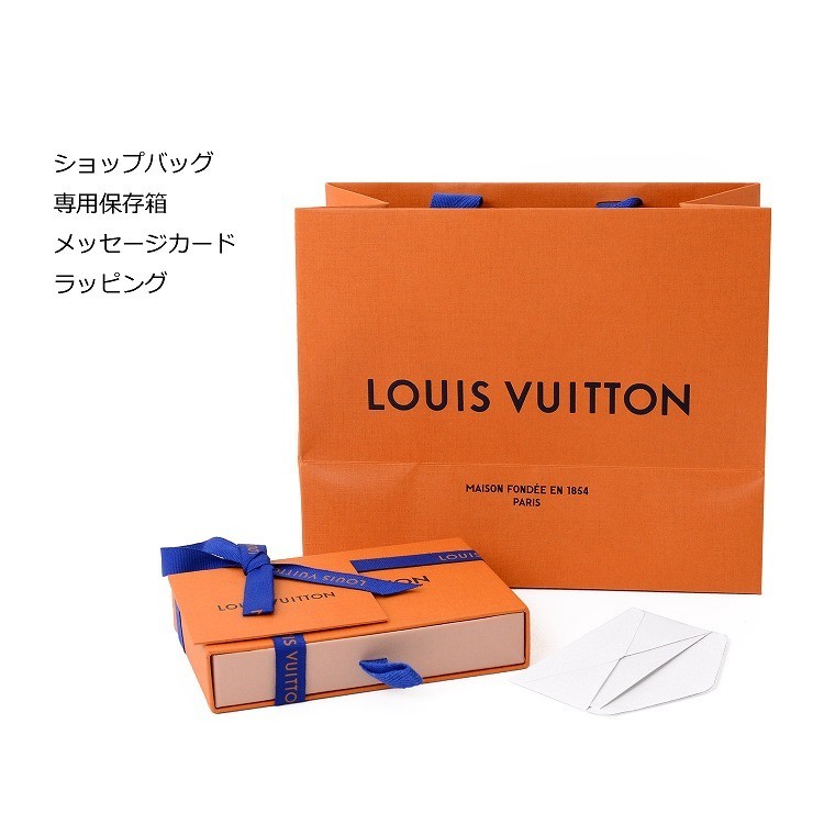 LOUIS VUITTON（ルイ・ヴィトン） ピアス 両耳用 エセンシャル V