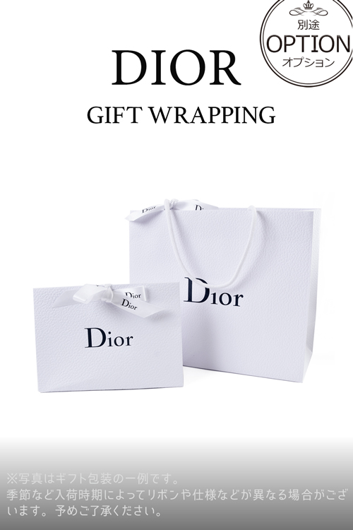 Miss Dior ディオール ミスディオール ブルーミングブーケ トラベル