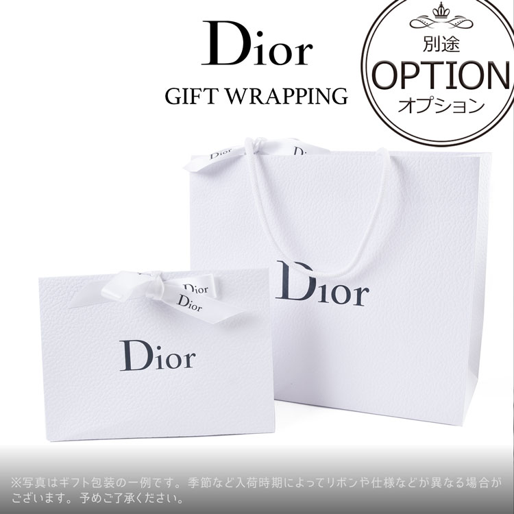 wrap-dior_cos.jpg