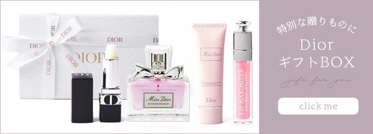 Christian Dior（クリスチャン・ディオール） ディオール Dior